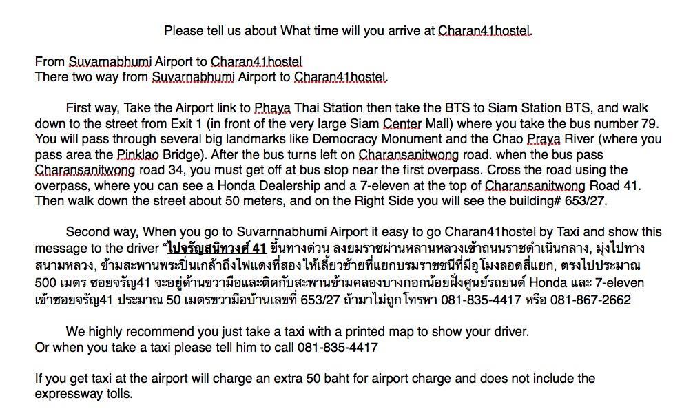 จรัญ 41 โฮสเทล กรุงเทพมหานคร ภายนอก รูปภาพ